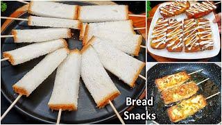 2 Minutes Bread Snacks | Tasty and Easy Snacks Recipes | Evening Snacks | New Recipe