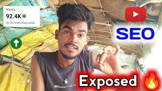 Realty of SEO || SEO kaise kre || YouTube video ka SEO kaise kare