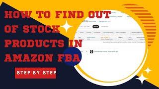 How to find out of stock products in Amazon FBA ? | Amazon Seller Central |  amazon fba