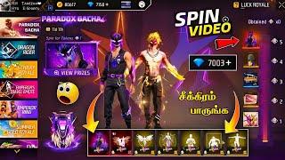  EVO BUNDLE SPIN VIDEO  இவ்வளவு DIAMOND  ஆகுமா ? PARADOX EVO BUNDLE TOKEN TOWER EVENT FF TAMIL