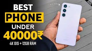 Top 5 Best Smartphone Under ₹40000 In India 2024Best Camera Phone Under 40kRitesh Jeph