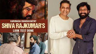 #RC16 | Shiva Rajkumar Look Test for Ram Charan RC16 | Janhvi Kapoor Buchi Babu | AR Rahman | TFPC