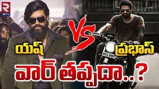 Prabhas vs Yash Waar | The Raja Saab vs TOXIC | Pan India Movies Waar  | RTV