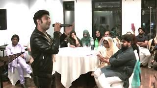 Dam Mast Qalandar Mast Mast by Sheheryar Ali Khan Live London Southall