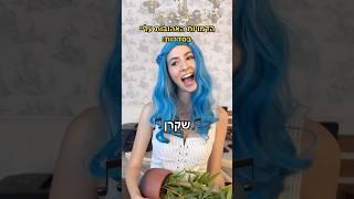 הדמויות האהובות עליי בסדרות: