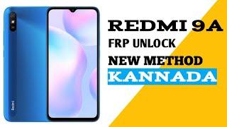 Redmi 9 9A 9C Frp Unlock New Method ️ UMT TOOL KANNADA / MTK 0.6r1 TOOL