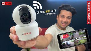 CP Plus Wifi Camera | CP Plus E35A - CCTV Camera Review