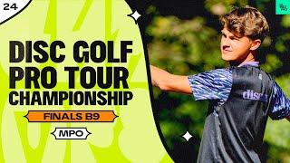 2024 Disc Golf Pro Tour Championship | MPO FINALB9 | Wysocki, Buhr, Robinson, Anttila | JomezPro