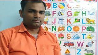 A for apple b for ball,alphabet,abc song,abcd,hindi alphabet,Hindi English pathshala,part113