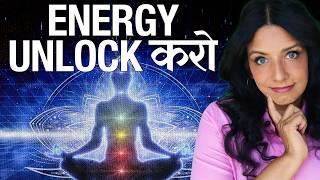 5 Hidden Blocks That Are Stopping Your Manifestation  The Official Geet | Hindi Tips 2024