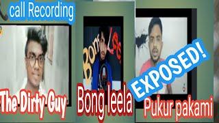 Exposed Bengali Youtubers  / Call  Record Leaked