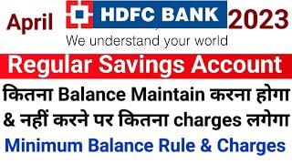 Hdfc saving account minimum balance | Hdfc bank minimum balance | Hdfc minimum balance charges