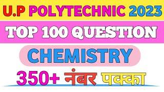 UP Polytechnic Entrance Exam 2023 ||Polytechnic chemistry live class || @POLYTECHNIC-SAFAR