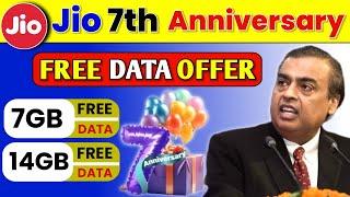 Jio 7th Anniversary Offer 2023 | Jio Free Data 7GB, 14GB & 21GB Offer | Jio Free Recharge Offer 2023