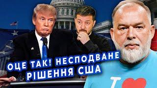 ШЕЙТЕЛЬМАН: Трамп отримав ТАЄМНЕ ДОСЬЄ на Зеленського!Києву ДАЛИ СИГНАЛ. Є шанс ПЕРЕМОГТИ@sheitelman