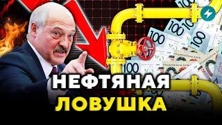 Сейчас! Угроза рынку: как остановка транзита ударит по Беларуси? Тарифы шокируют // Новости