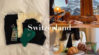 Alone in Switzerland夢の1人旅/英語だけでなんとかなるよね？旅の費用など【solo trip】