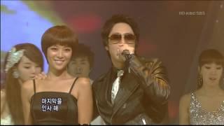 SeeYa 가니+Hot Girl 인기가요