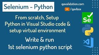 Configure python in VSCode & run selenium test