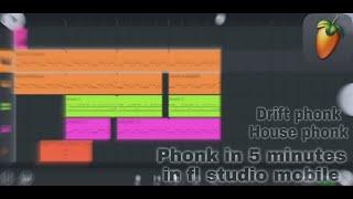 House & Drift PHONK in 5 minutes in fl studio mobile | VSKFofficial