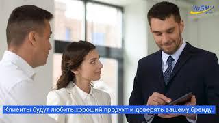 Тестирование ПО  | YuSMP Group