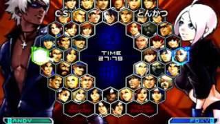 KOF02UM Nishinippori 259th Event Part 1 (2015/9/14)