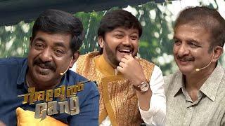 ಮುಂಗಾರು ಮಳೆ ಜೋಡಿಗಳು | Golden Gang - Full Episode - 5 - Zee Kannada