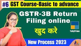 GSTR3B return filling online 2023 | GST course Basic to return filing