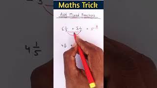 Simplification Trick || Calculation Trick || maths short Tricks || SSC CGL 2021 || #shorts || #trick