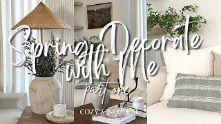 2023 Spring Decorate With Me | Living Room | Spring Decor Ideas #homedecor #neutraldecor #cozyhome