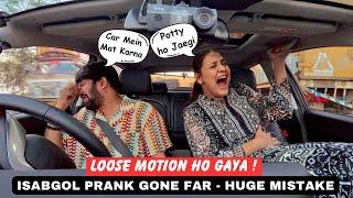 L@@SE Motion Ho Gaye | Potty Pressure in Car Gone Too Far | Galti Kar Di
