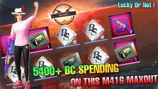 SPENDING 5400+ BC ON THIS NEW LIZARD ROAR M416 | PUBG MOBILE LITE - INSANE LION