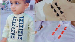 kurta design | New kurta design 2024 | Gents kurta design | Baby boy kurta design men kurta design