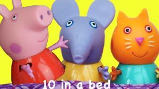 Peppa Pig Nursery rhymes | Peppa & friends Play 10 In A Bed with lyrics