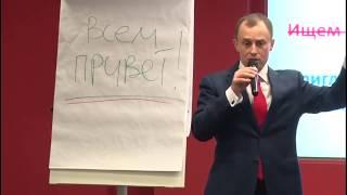 Алексей Урванцев: Как найти менеджера по продажам. Малоизвестные методы