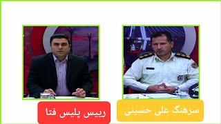 عملکرد پلیس فتا خوزستان | شبکه خوزستان | 21/07/1401