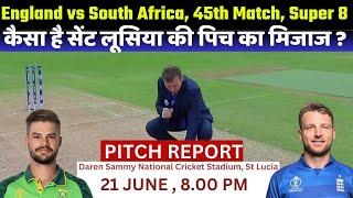 England vs South Africa T20 World Cup Pitch Report:Daren Sammy National Cricket Stadium Pitch Report