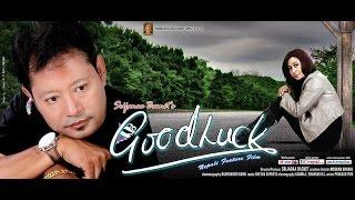 GOOD LUCK| New Nepali Movie  |Trailer Launch |  Medianp.com