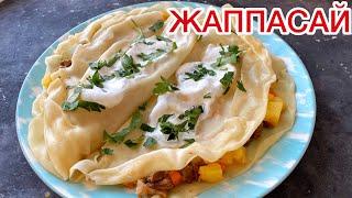 Zhappasai. Manti. Meat dish. Dish with dough