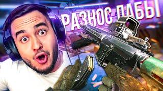 НИЧЕГО НЕ ГОВОРИ  | HIGHLIGHTS #171  | ЛАБОРАТОРИЯ | MAZA4KST | ESCAPE FROM TARKOV |