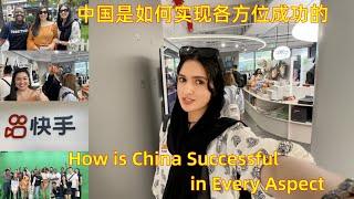 Exploring Kuaishou: The Secret to Their Success | 探索快手：快手背后成功的秘密 ｜ Mahzaib vlog (193)