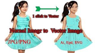 Convert JPG to vector image with Vector Magic Software and Download