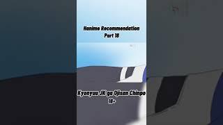 Hanime Recommendation part 18 | AMV | Harem Vibe | #shorts