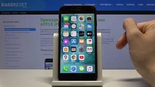 Как записать видео экрана на iPhone 8