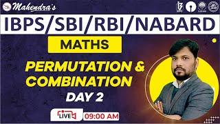 Permutation and Combination | Maths | Bank Exams 2022-2023 | IBPS | SBI | RBI | NABARD
