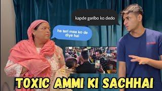 Toxic sitara aunty ki sachhai