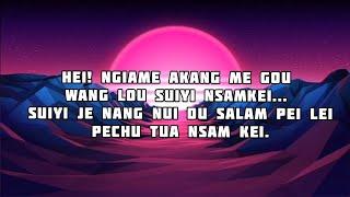 Tadang Dailiam - Suiyi n'samkei | Zeme Gospel Karaoke