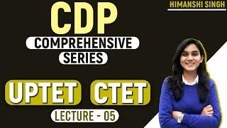 CTET/UPTET CDP Comprehensive Series | Socialisation, Gender, Child Centered Education | Class-05