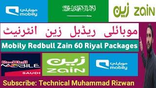 Redbull zain mobily 60riyal packages | Redbull   mobily zain internet packages updates