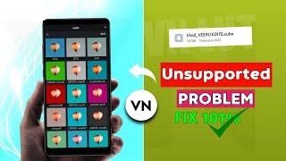 VN Luts File Unsupported Error | Finally फिक्स हो गई । How To Import Custom Luts Filter In VN App